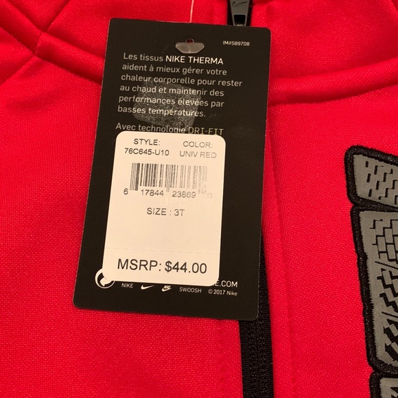 New Nike Therma Boys Red Zip Front Hoodie Sweatshirt Dri-Fit Jacket 3T - Picture 3 of 4